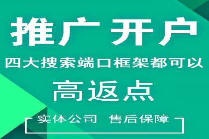 信息流运营品牌传播案例分析
