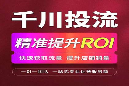 创新驱动未来：信息流广告行业中的B站广告案例